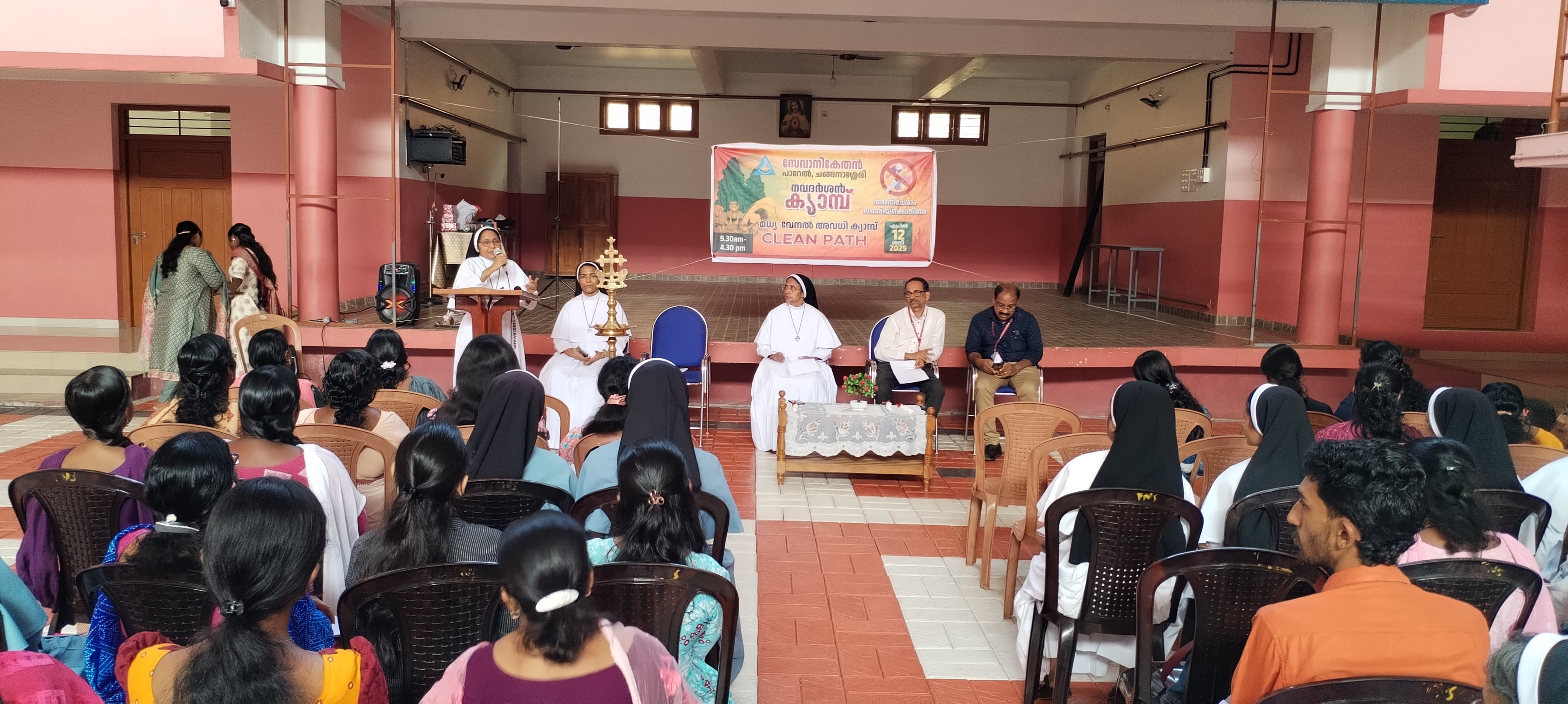 Event Image 1